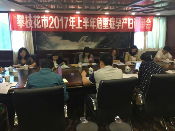 QQ截图20170427162050.png
