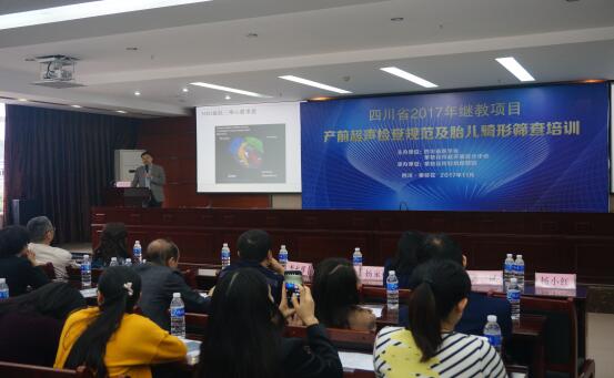 QQ截图20171213161519.jpg