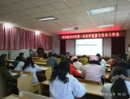 QQ截图20180326174002.jpg