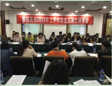 QQ截图20180605173101.jpg