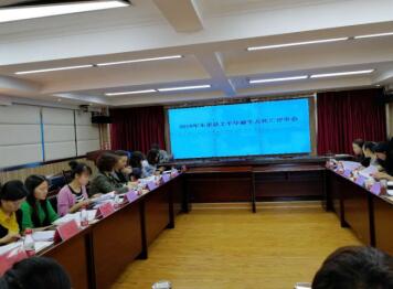 QQ截图20180605173608.jpg