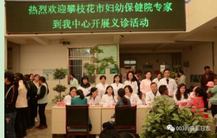 QQ截图20180605173724.jpg