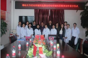 QQ截图20180605173737.jpg